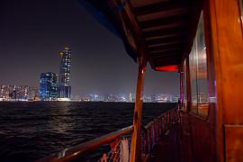 Photo Vue nocturne Hong Kong island depuis une jonque