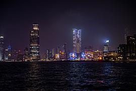 Photo Skyline nocturne sur Hong kong island