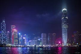 Photo HK Skyline